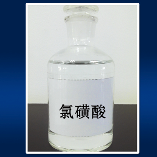 氯磺酸  sulfurochloridic acid